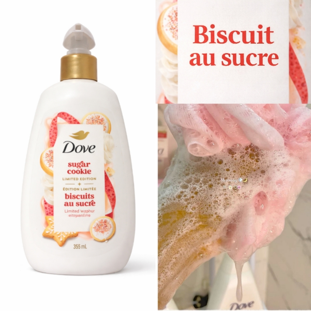 Dove Sugar Cookie Body Wash - Limited Edition